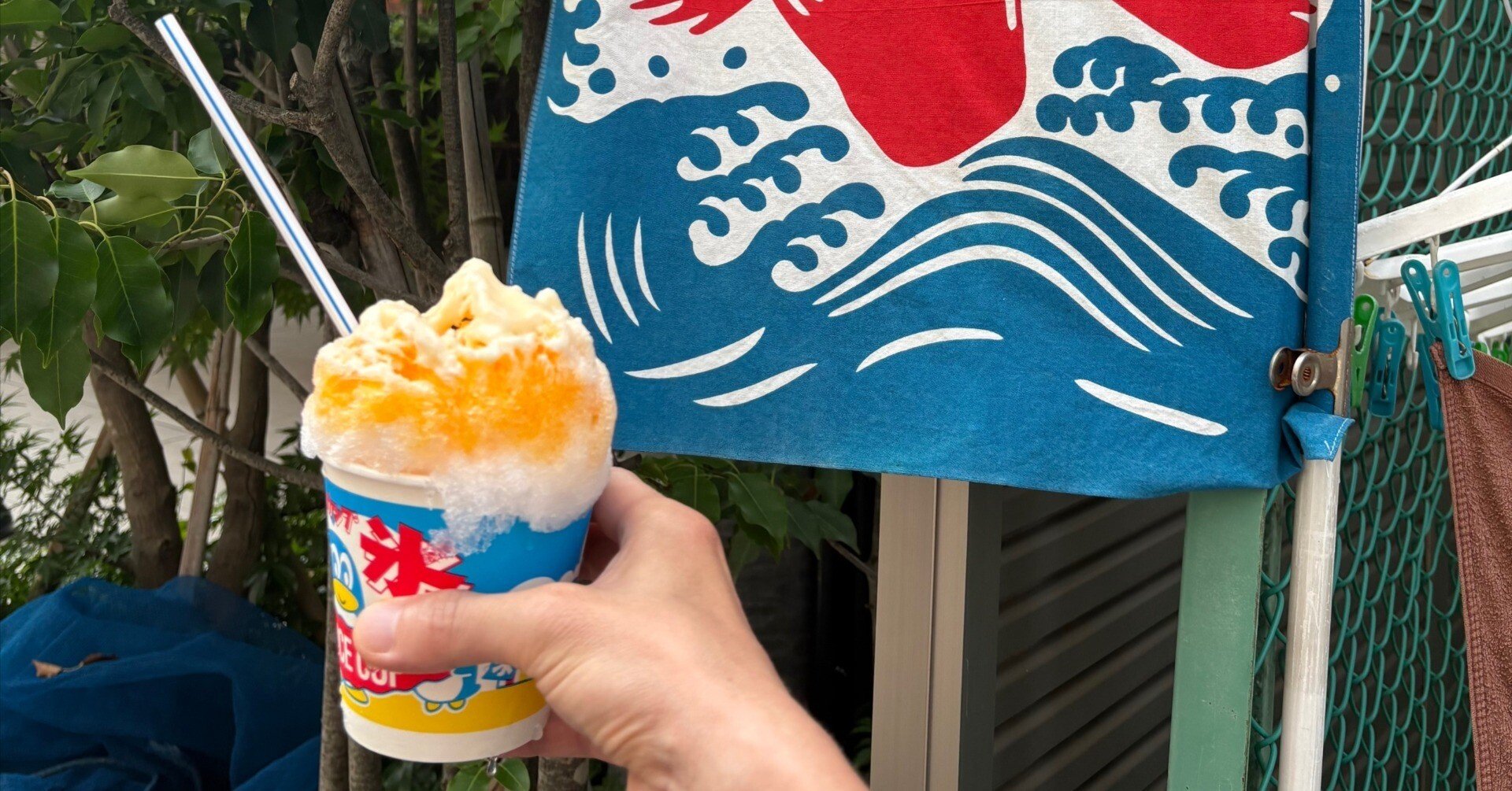 横浜・平沼橋】150円！猛暑に捧ぐ、氷屋の本気「純氷」かき氷という