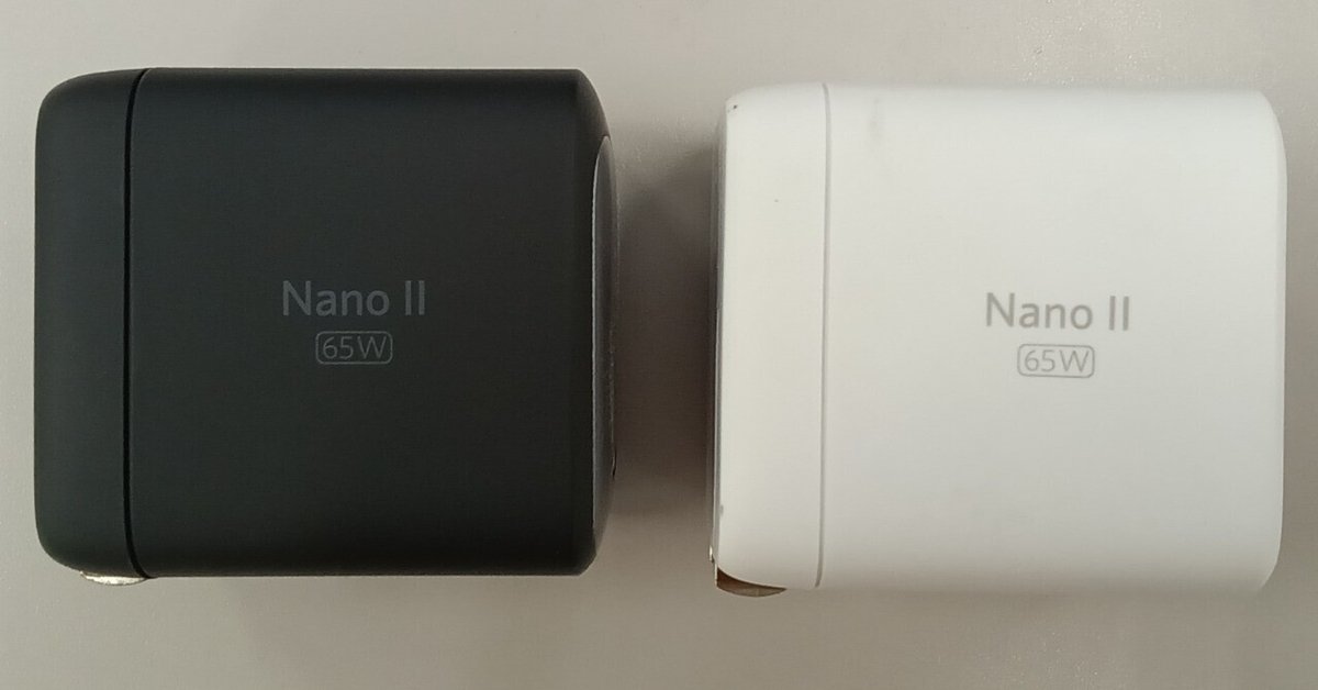Anker Nano II 65W 2個セット Anker Nano II 65W (PD 充電器 USB-C) 独自技術Anker GaN II採用