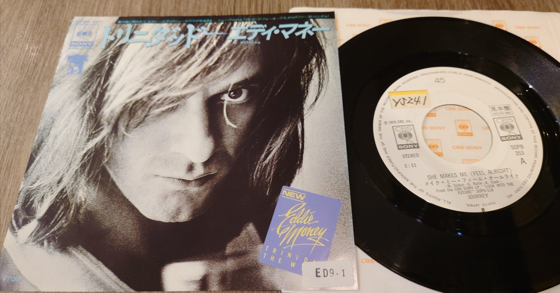 アナーキー レコード 1500-B アナーキー レコード 1500-B 2d04f7e8bf4a8f0456dd9d1b1ee496
