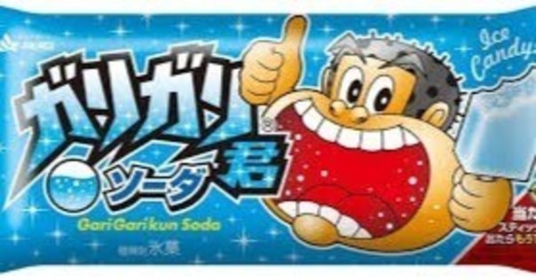 地球SOS それいけコロリンが私に残したもの。｜たけかつ