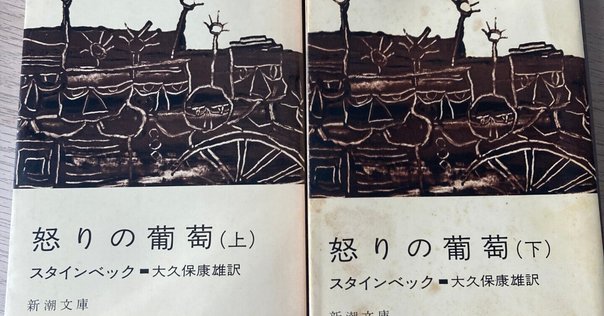 ウィリアム・フォークナー 野生の棕櫚 新潮文庫　大久保康雄　訳 野生の棕櫚 新潮文庫(ウィリアム・フォークナー 大久保康雄訳