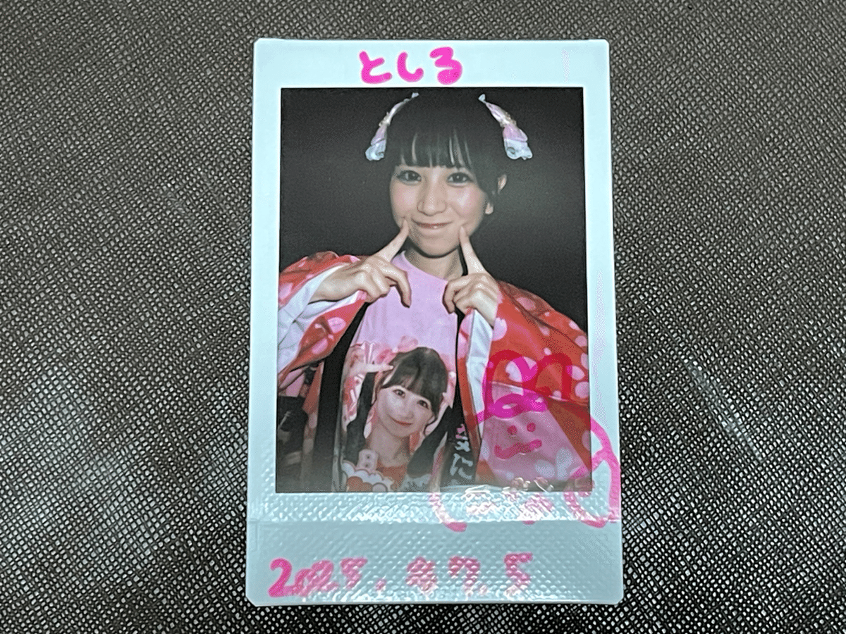 1周年ライブ、ナナコロ万博｜としる | (たや)