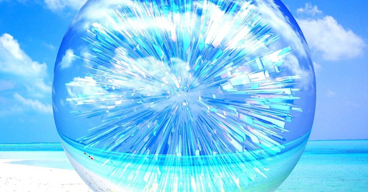 ヒーリング・グラフィック—Crystal Wish（クリスタル