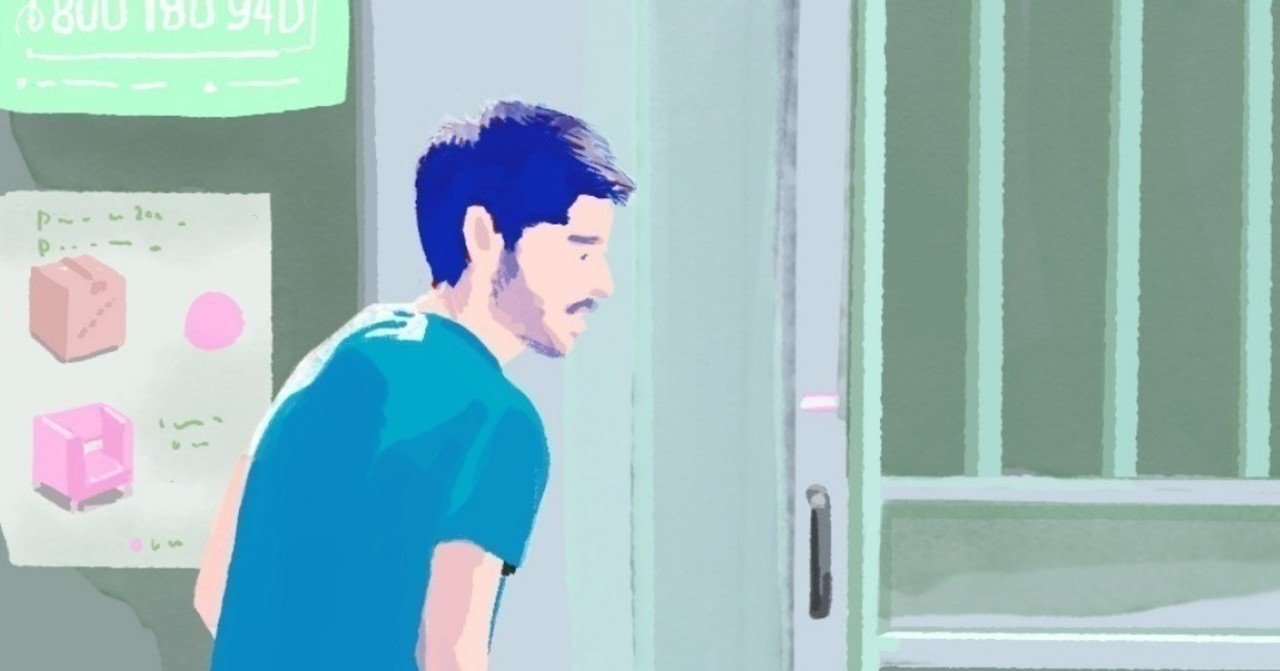 僕を苦しめたオーストラリア人 あなたはこのオーストラリア英語が聞き取れますか fuse note