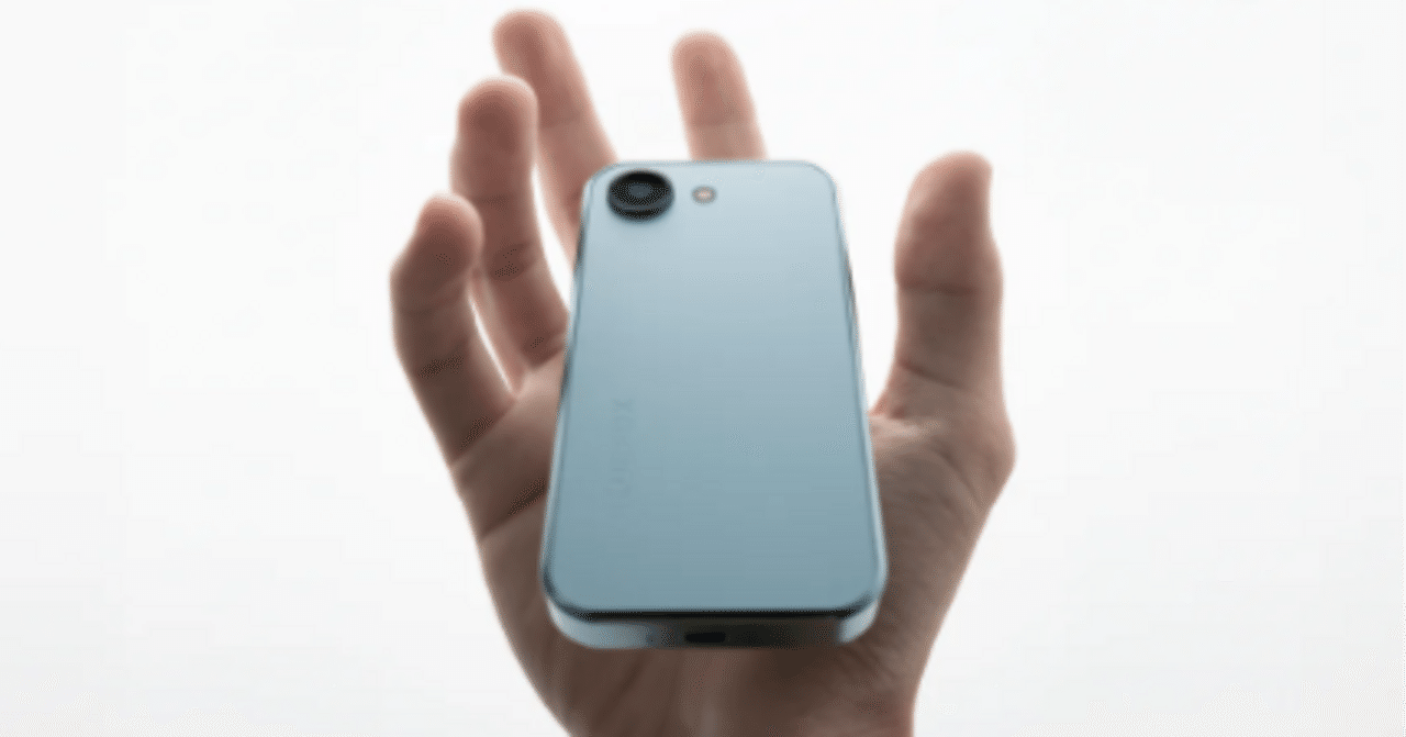 BLUEFOX NX1 本体 ステッカー付き BLUEFOX NX1 : r/smallphones