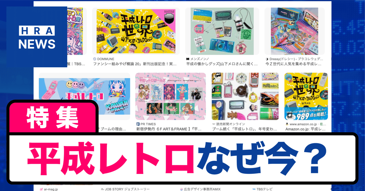 rectangle_large_type_2_60e3039