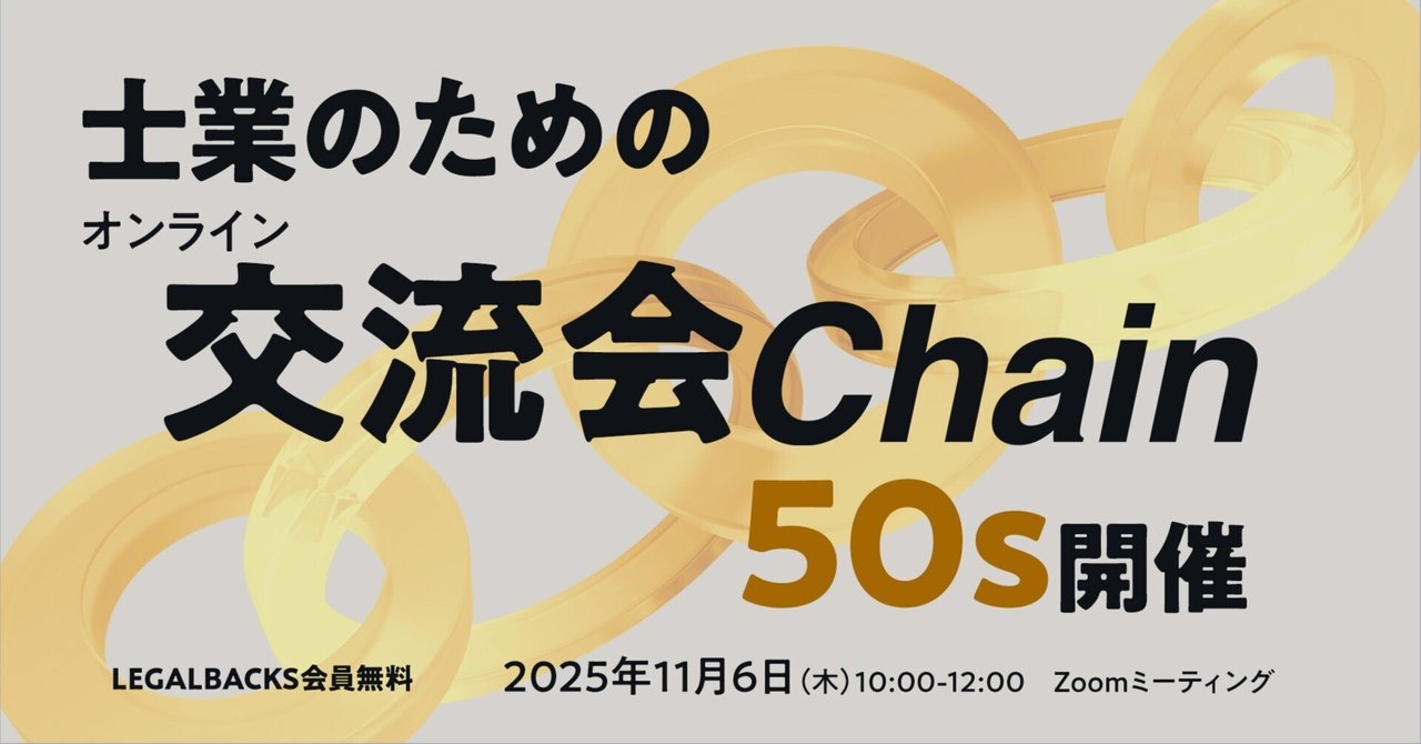 五月人形 兜飾り ゴールド 純金箔押兜 大鍬8号兜 奥行22cm 黒お