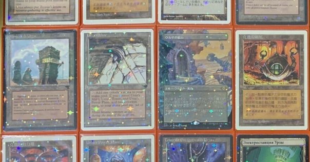 エルドラージトロン　デッキパーツ modern エルドラージトロンまとめ｜MTGゴーレム