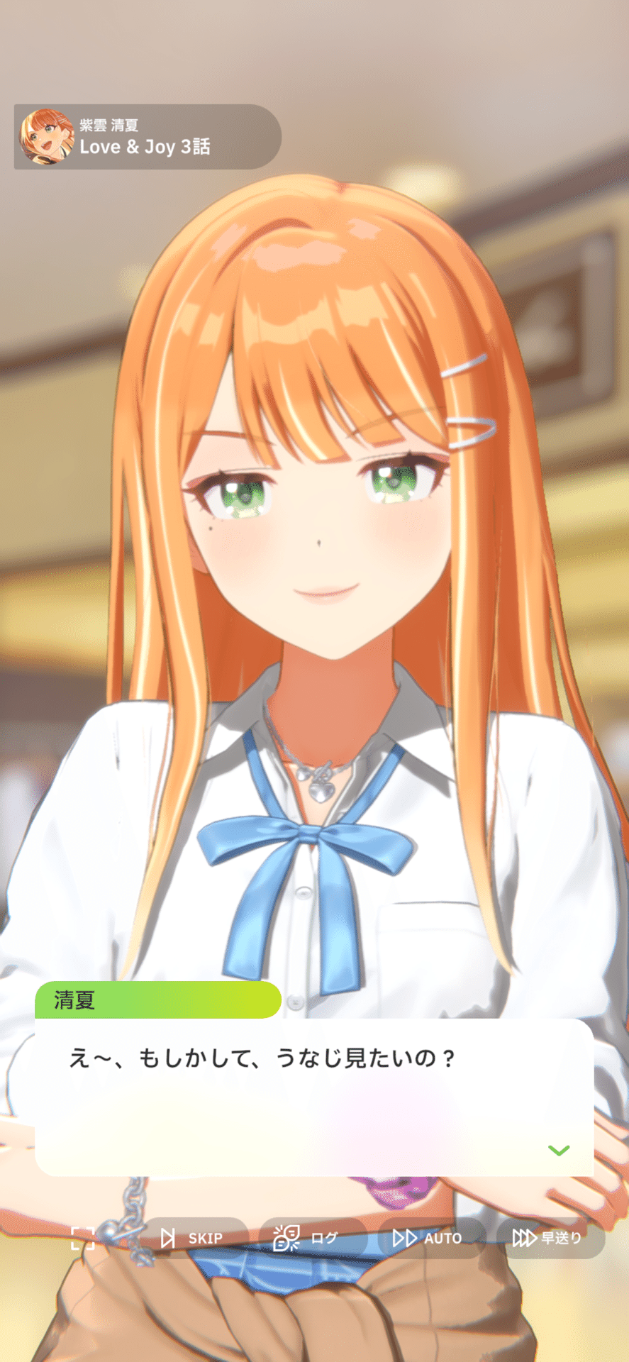 学園アイドルマスター】紫雲清夏の魅力をとにかく広めたい｜マド