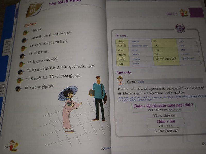 私が約一年間でベトナム語を勉強して話せるようになった方法 石坂 佳大 Note