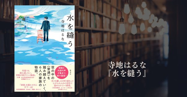 ‼️超レア品‼️尾崎豊‼️普通の愛 普通の愛 | 尾崎 豊 |本 | 通販 | Amazon