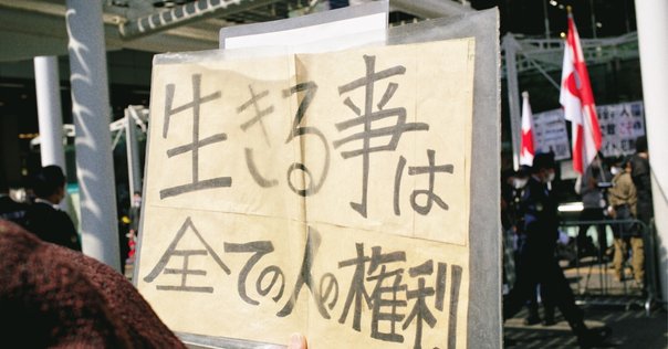 イェーリング・法における目的 イェ-リング・法における目的 | ルドルフ フォン イェ-リング