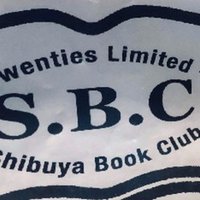 身近な老害の撃退方法 せりちゃん Note