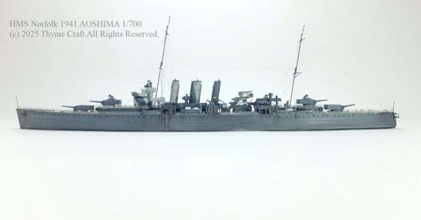 百年ﾆｭｰｽ】1920(大正9)10月19日(火) 戦艦日向が関門海峡通過に