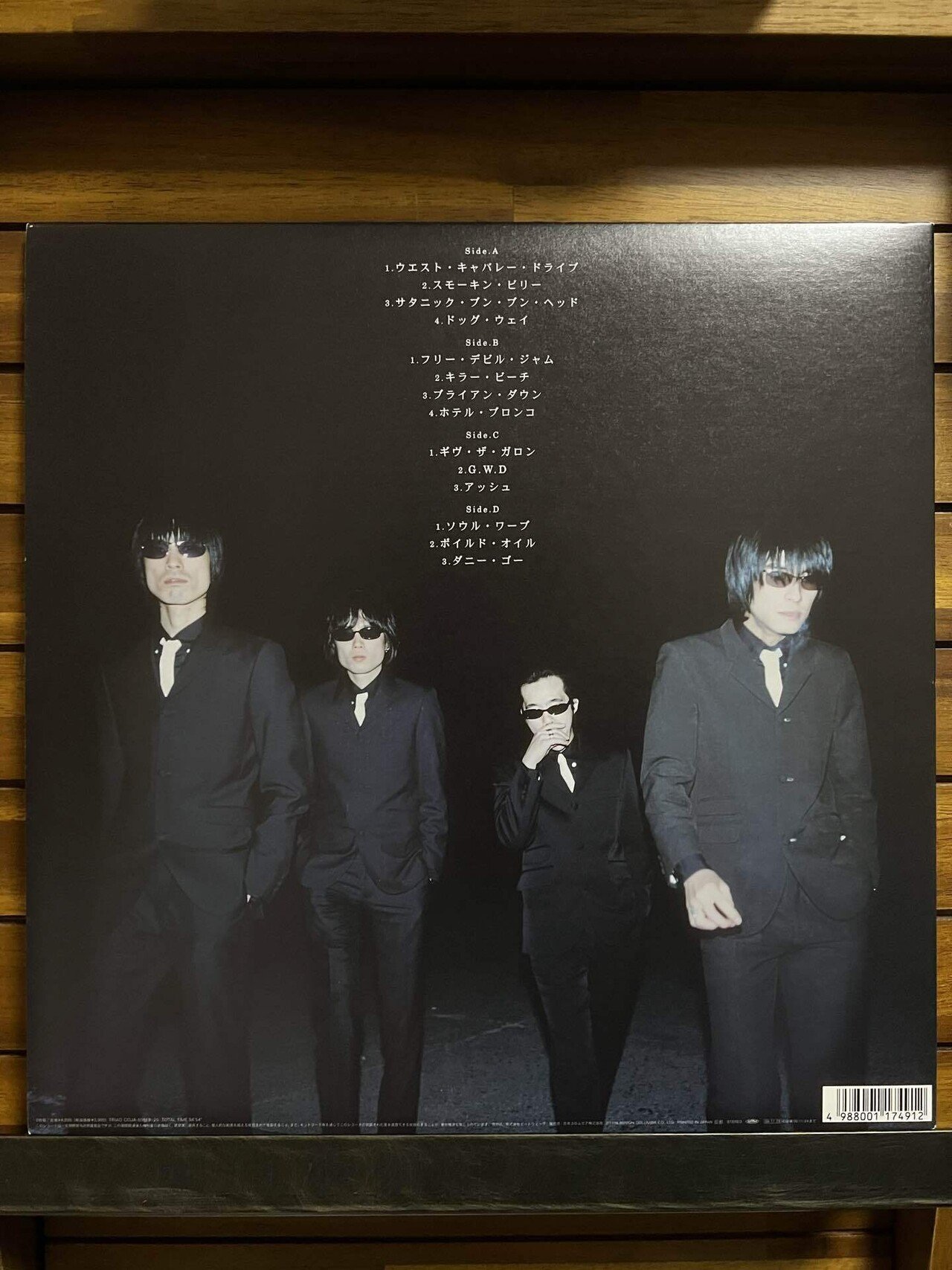 thee michelle gun elephant」の「GEAR BLUES」がリイシューされて