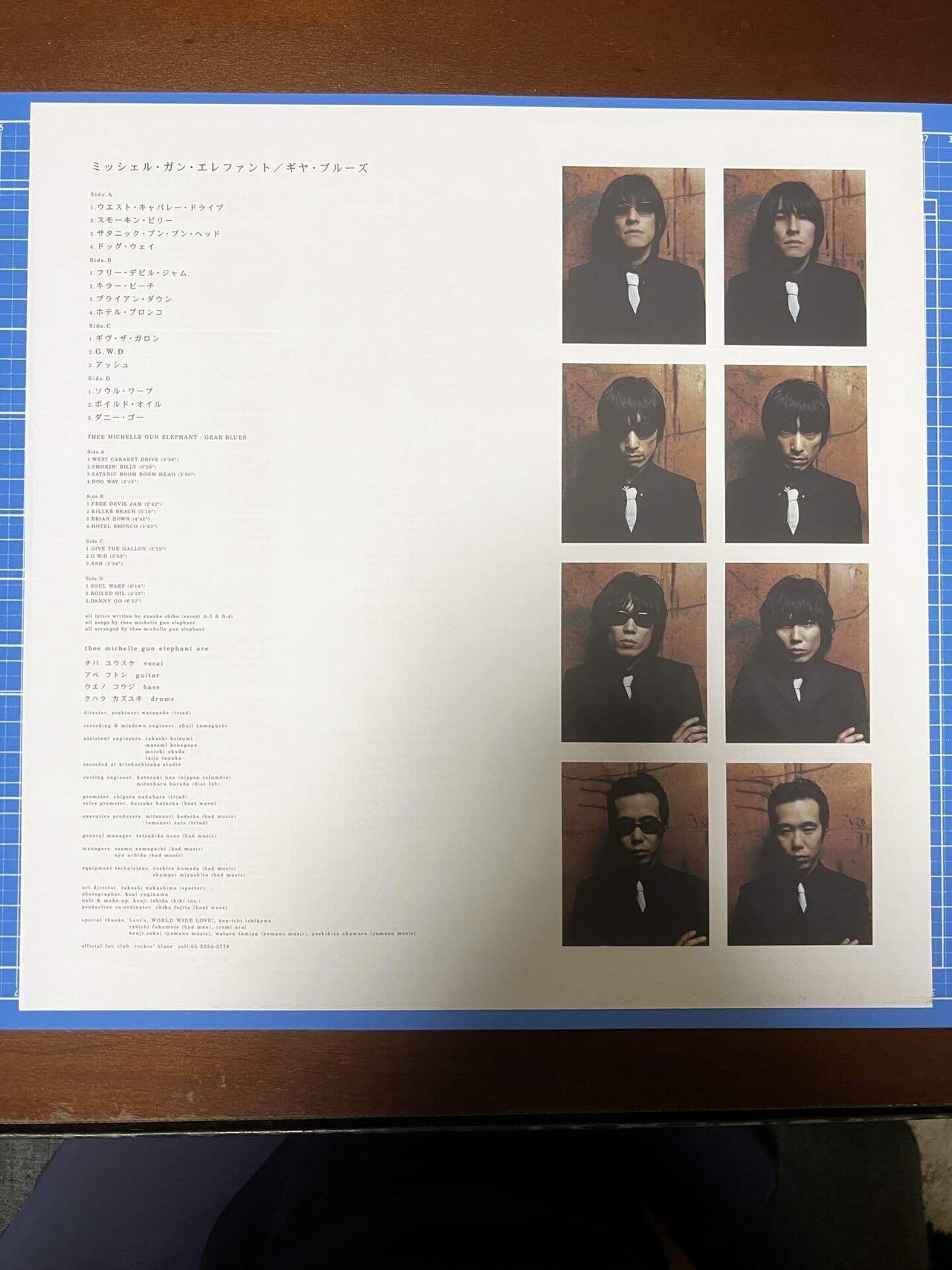 thee michelle gun elephant」の「GEAR BLUES」がリイシューされて