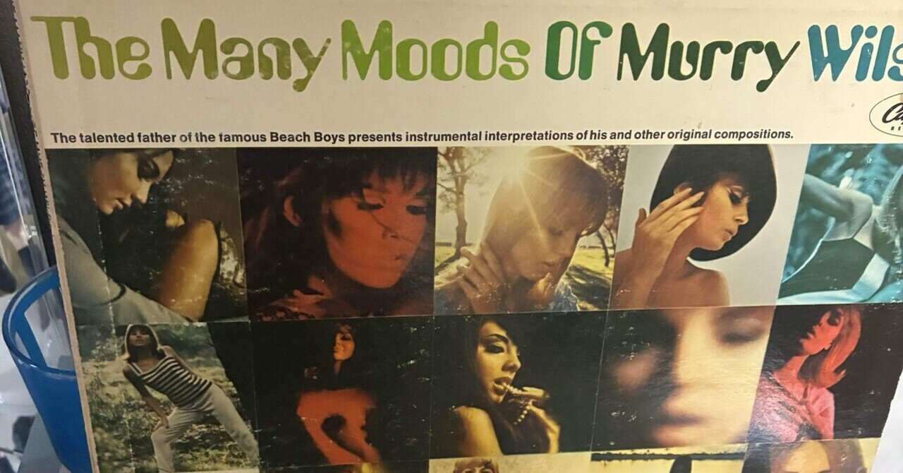Murry Wilson - The Many Moods of Murry Wilson｜ASARI
