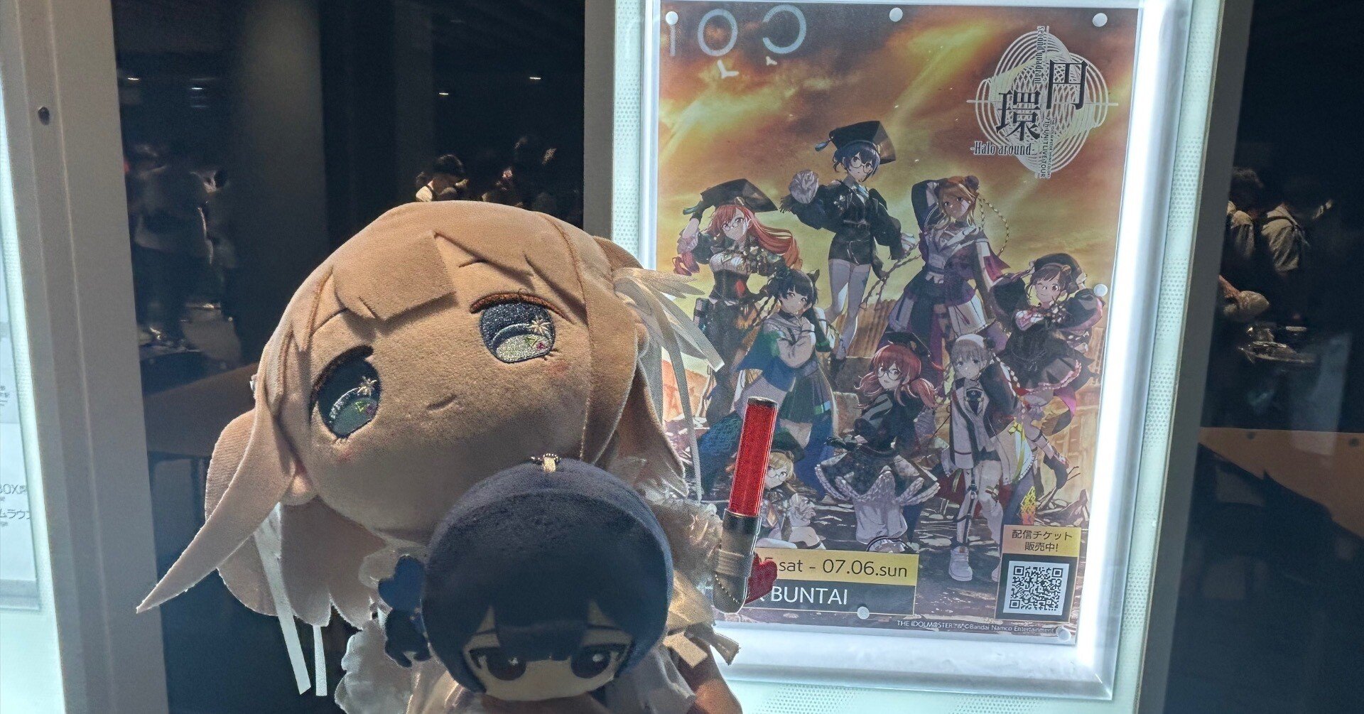 ライブレポ】シャニマス7thツアー円環・横浜公演に感性を爆砕された