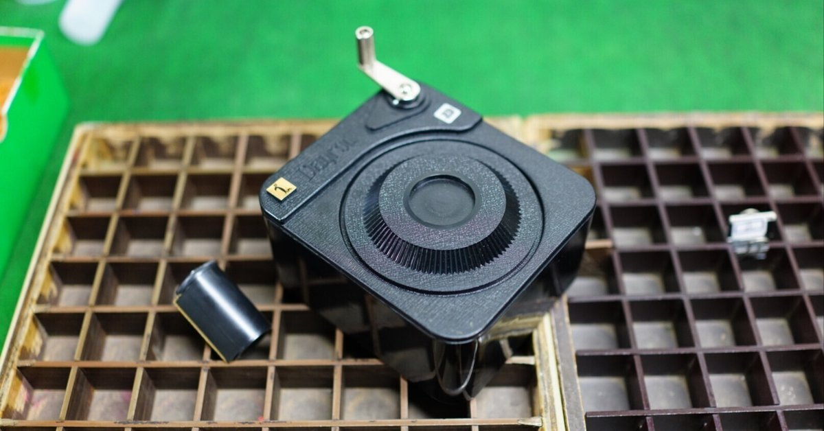 35mm長尺フィルムを再利用パトローネに詰め替えて現像依頼する方