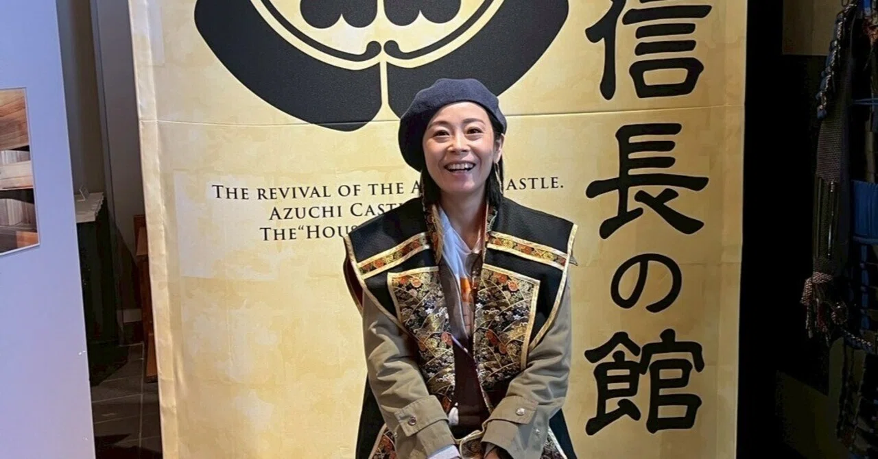 織田信長の理想と狂気が交差する安土城跡へ（日本100名城）｜関友美