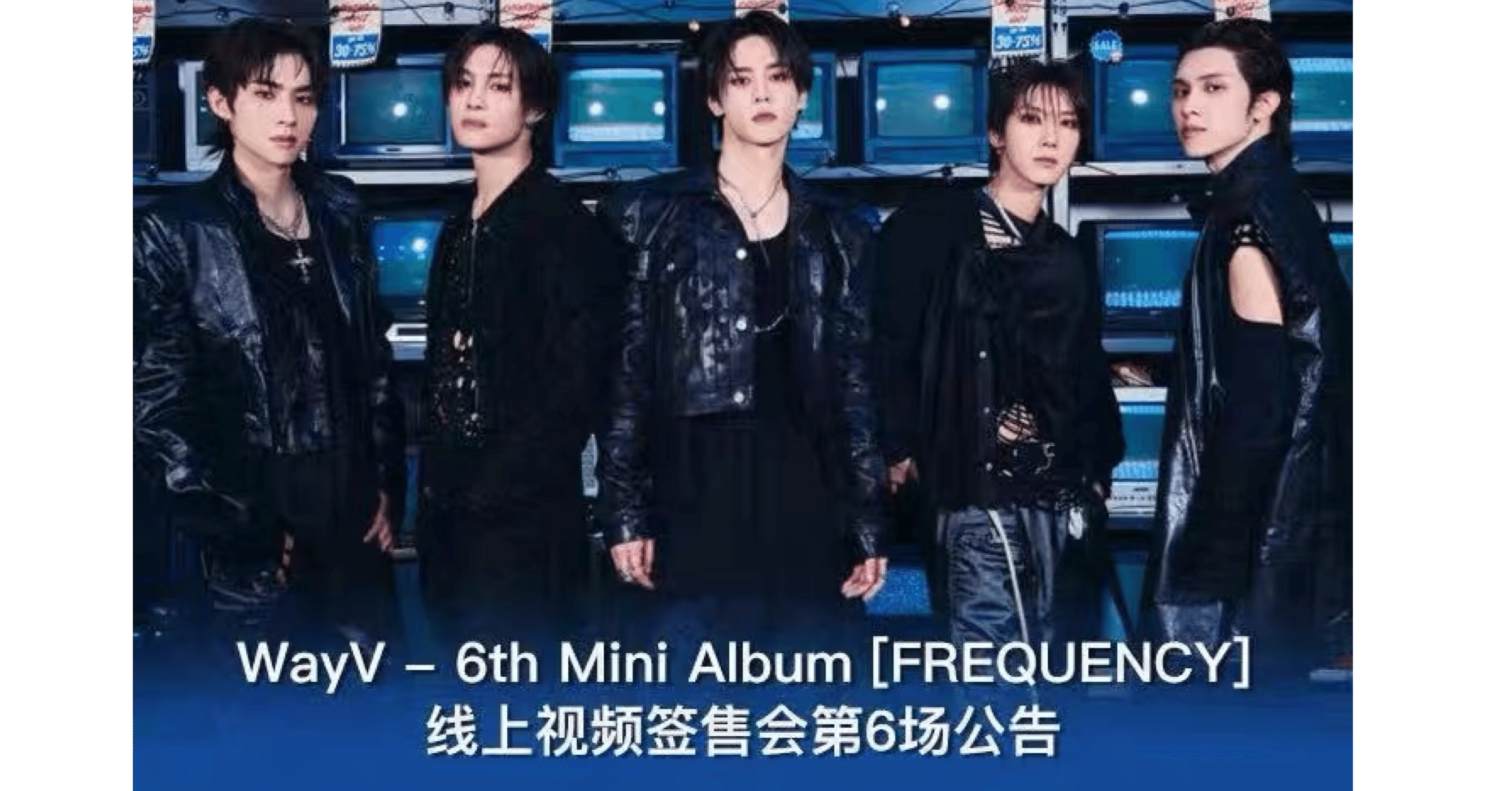 nct wayv ヘンドリー 直筆サイン　ポラロイド nct wayv ヘンドリー 直筆サイン ポラロイド
