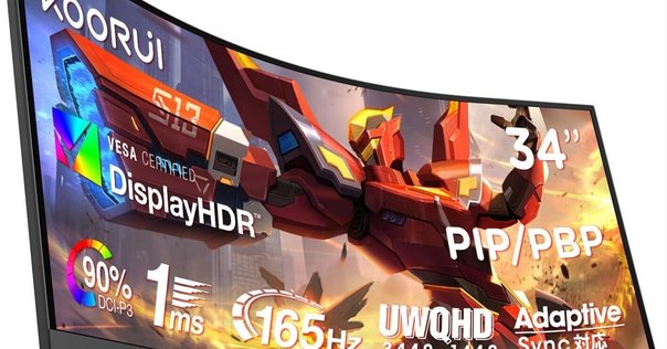 レビュー】KOORUI ゲーミングモニター PCモニター 24インチ 湾曲