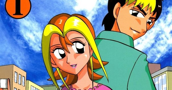 闇麻のマミヤ7巻を読んで(ネタバレなし)｜つっつん