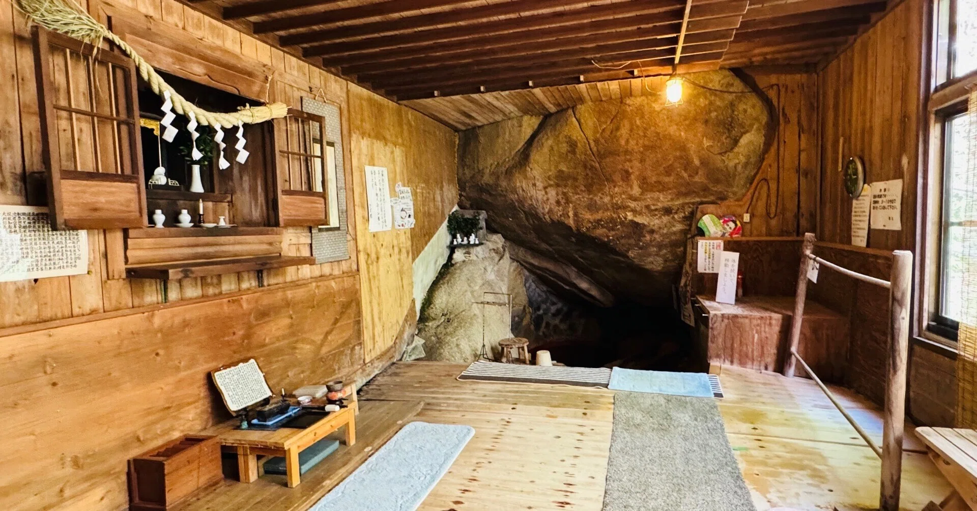 温泉】増富温泉「不老閣」（山梨県北杜市）｜サザヱ