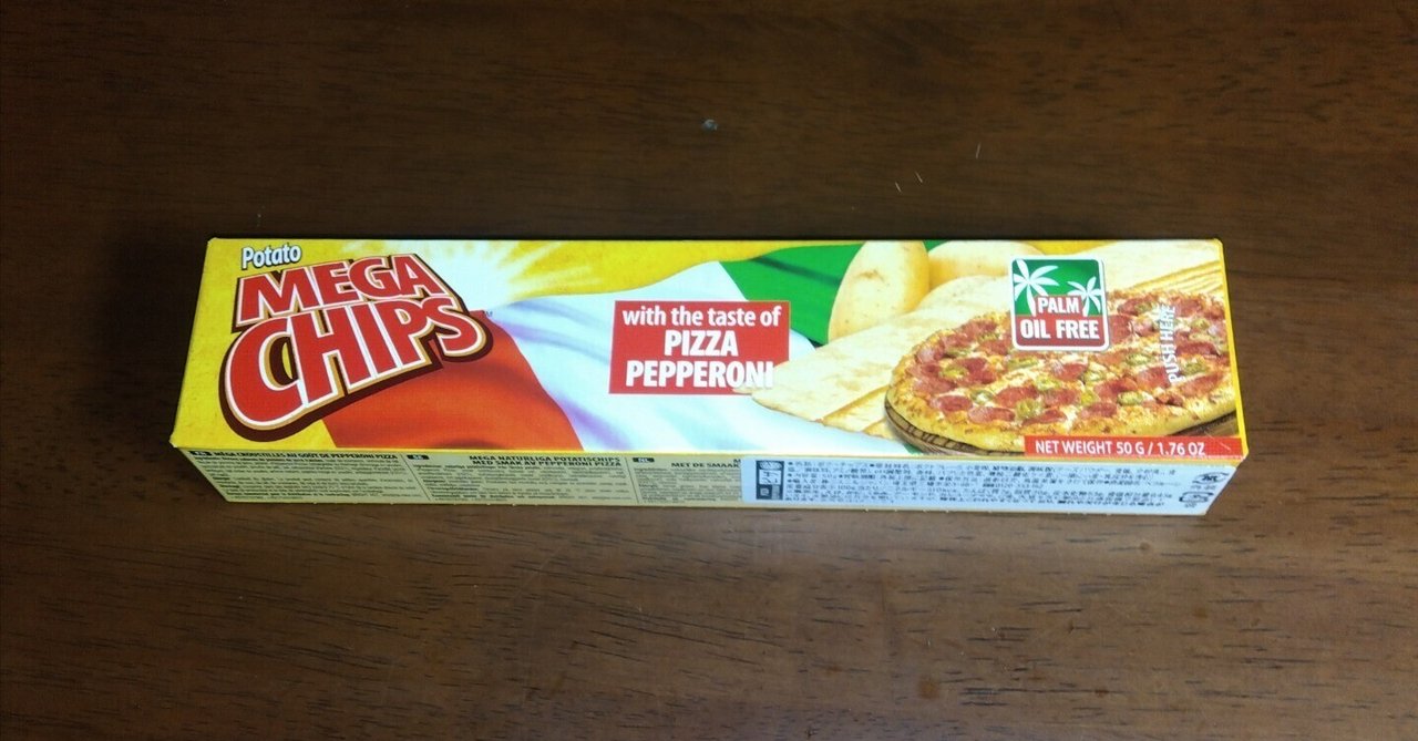 ポテチ　さん専用 スライサー付きポテチメーカー | 【公式】≪大量注文専門≫Can