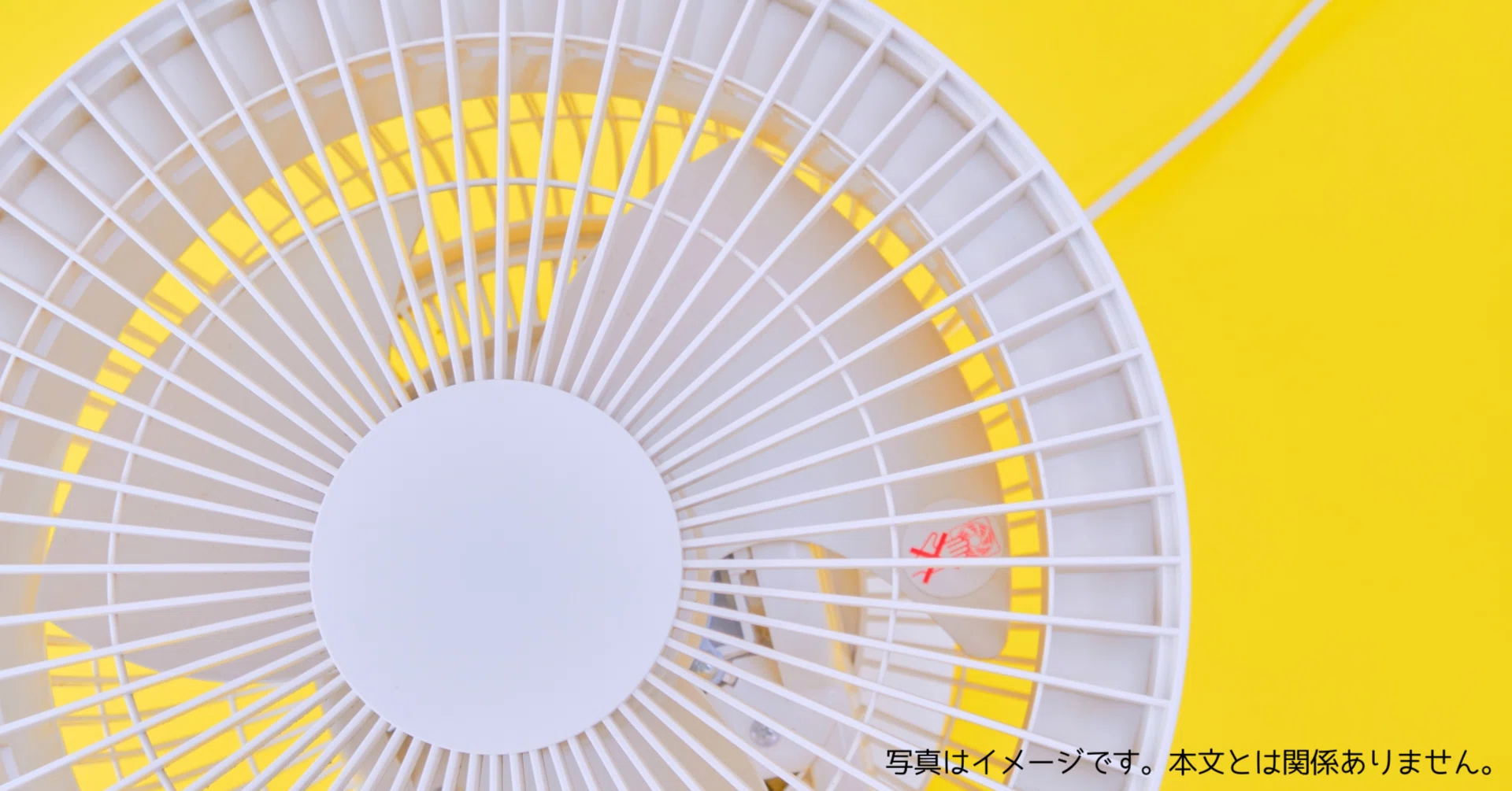 KEYNICEはどこの国のブランド？折りたたみリビング扇風機│無段階伸縮