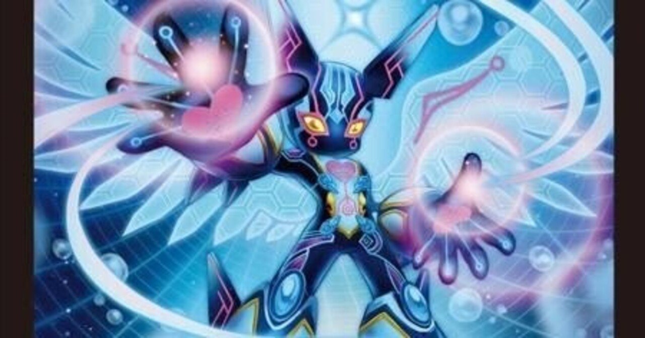 サイバーループ ヒロインベスト｜ぶちょう@デュエマ