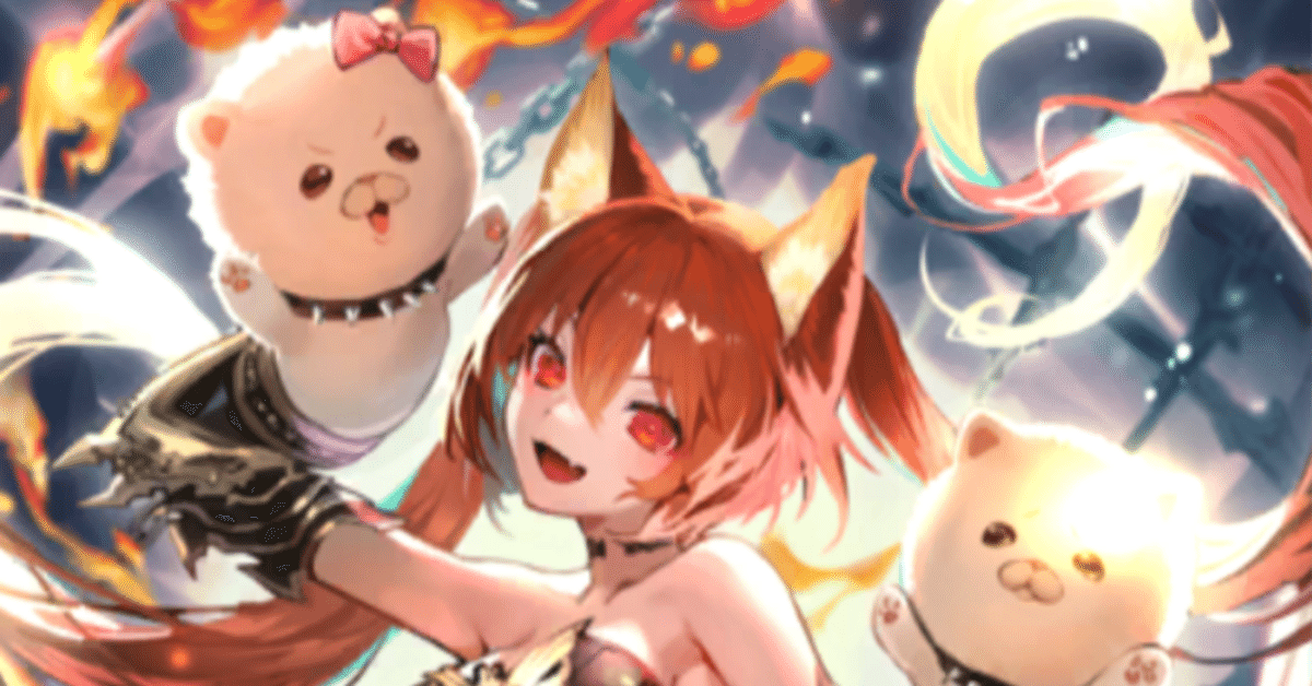 た*ー様 シャドウバースエボルヴ ナイトメア 死者 荒野 NC 構築済み