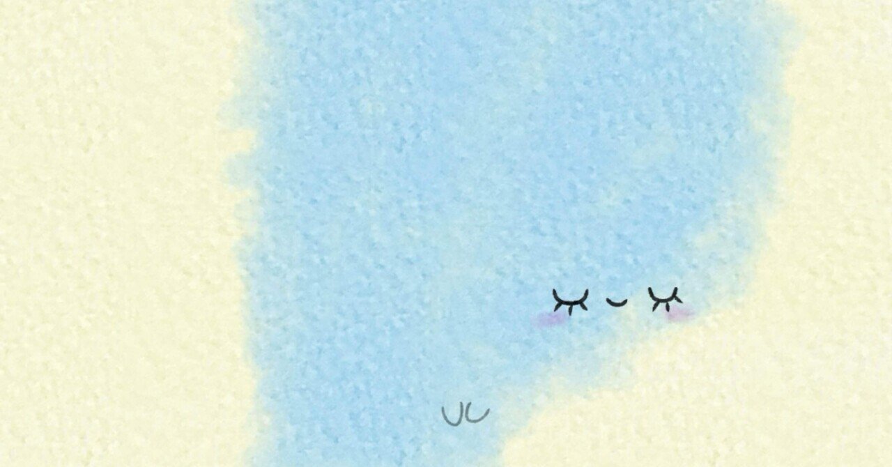 ポロン｜note