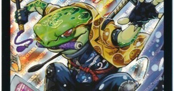 青緑ジャイアント