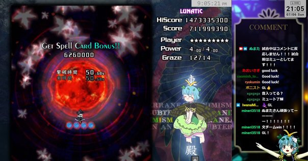 【状態良】PCエンジン　ドルアーガの塔 ドルアーガの塔(ヒューカード専用)｜PCエンジン (PCE)｜ナムコ