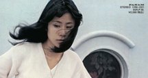 心温まるアンソロジー 〜 大貫妙子 『Library 〜 Anthology 1973