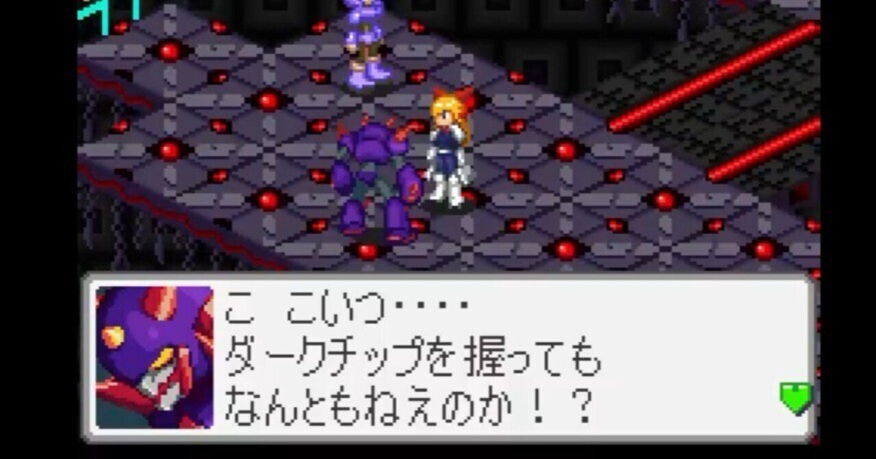 ガニエ wii まとめ ジャンク おまけあり。 i-img1200x900-