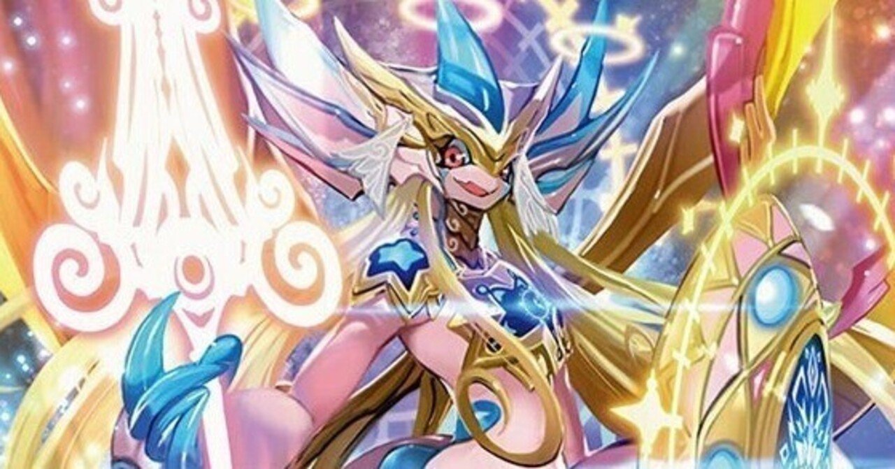 天革の騎令嬢 ミラクルステラ》について｜ツバメガエシ