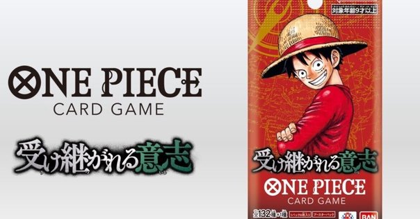 MTG イニストラード 真夜中の狩り プロモパック 34個 Amazon.co.jp: MTG イニストラード 真夜中の狩り プロモパック