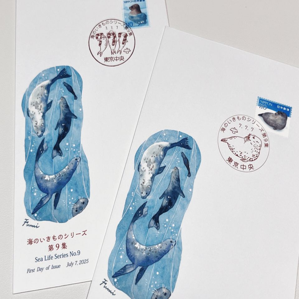 7」とアザラシに願いを込めて…｜yuu