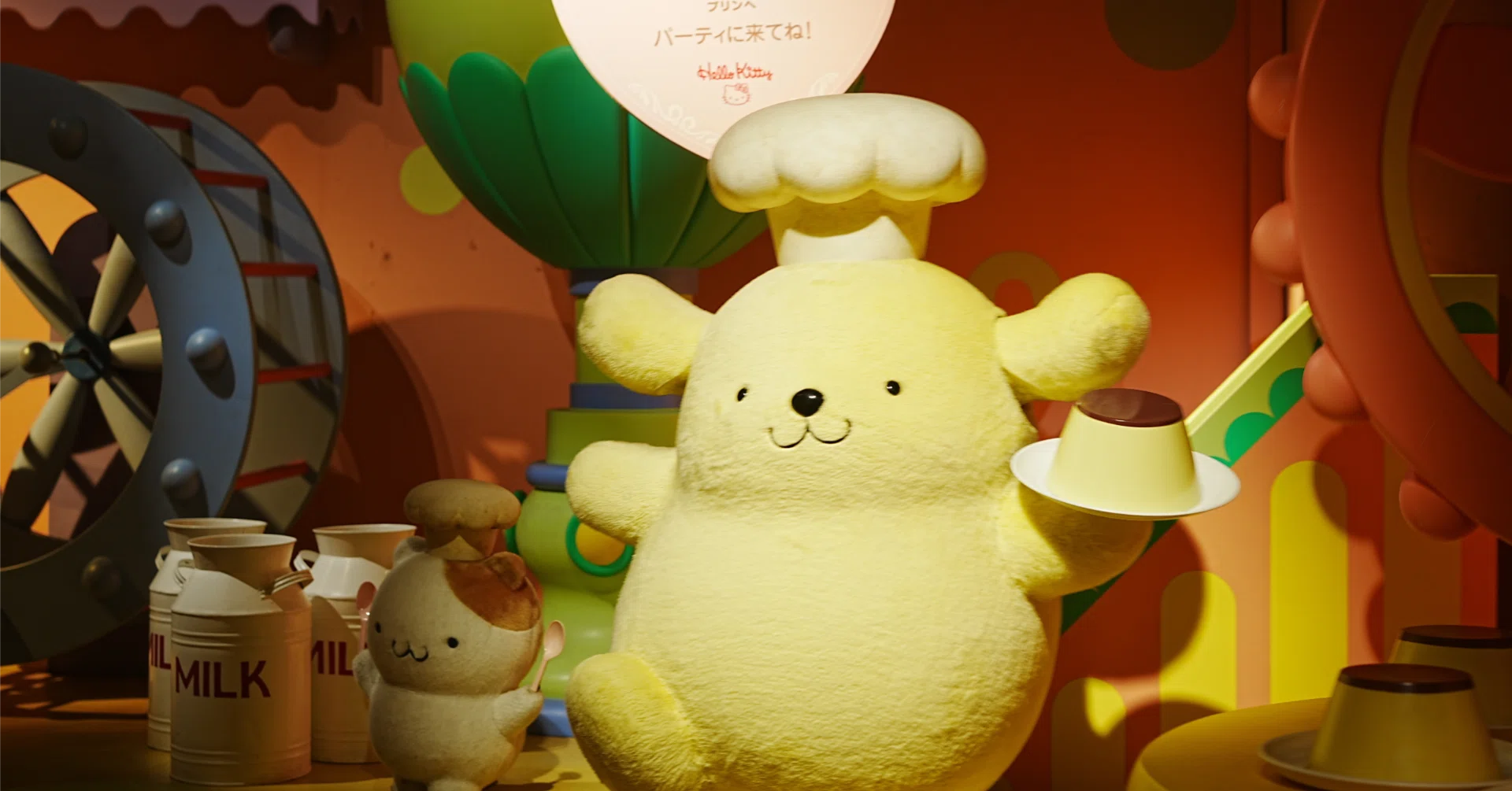 Pompompurin properly disposed of according to municipal