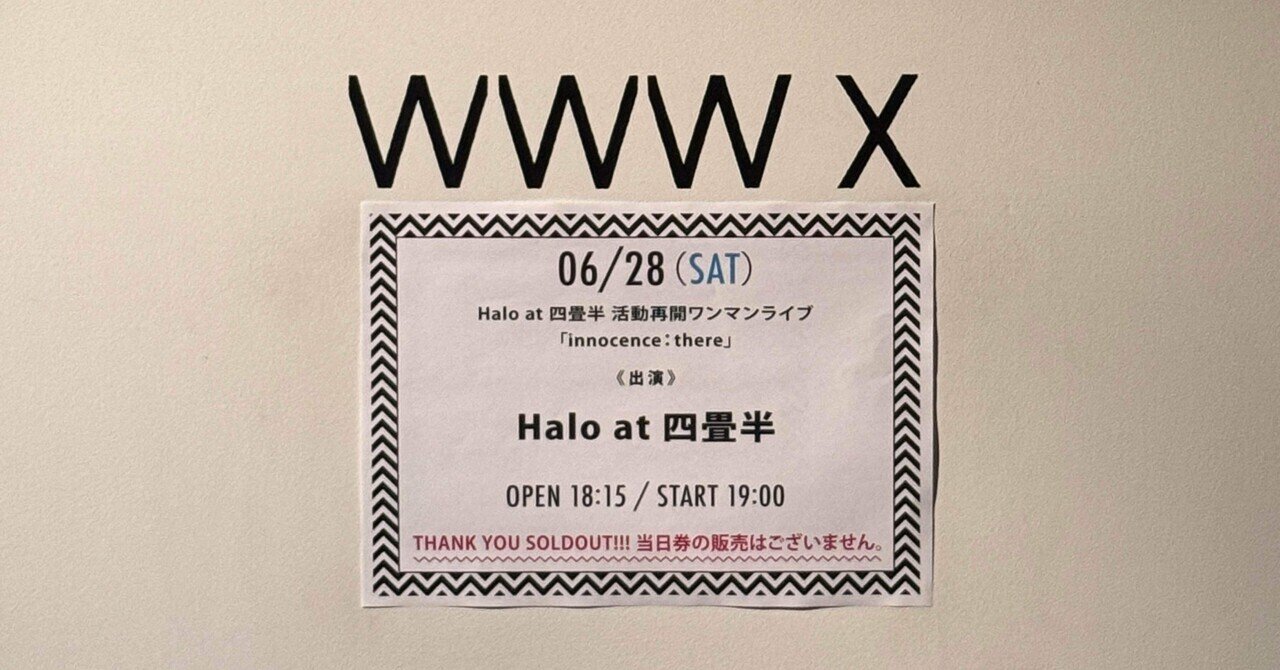 aki（ex.Laputa）　ライブ会場限定配布CD 𝐉𝐮𝐧𝐣𝐢𝐱𝐱𝐱 on X: 