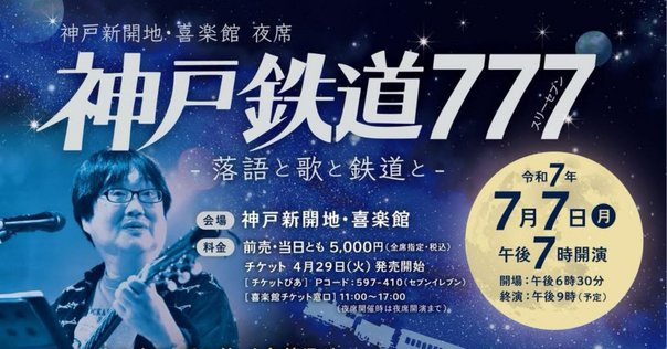 ラヂオの時間 台本 Amazon.co.jp: ラヂオの時間／唐沢寿明,鈴木京香,西村雅彦,布施