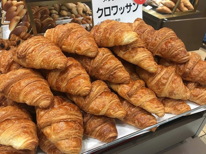 メゾンカイザー 西武池袋本店 池袋プラスアルファ Note メゾンカイザー 西武池袋本店 池袋プラスアルファ Note