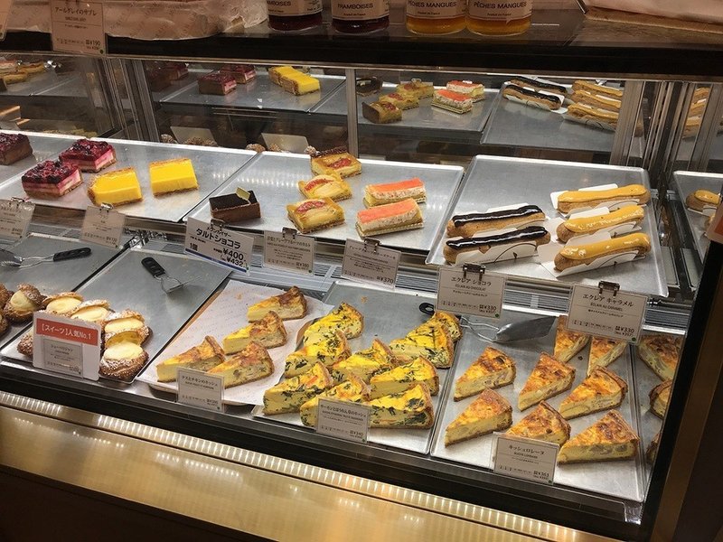 メゾンカイザー 西武池袋本店 池袋プラスアルファ Note メゾンカイザー 西武池袋本店 池袋プラスアルファ Note