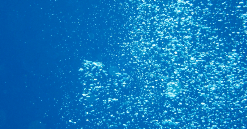 辛い時のまほうのじゅもん Mippa みっぱ Note