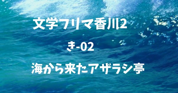2025年4月15日発売ライトノベル「穏やか貴族の休暇のすすめ。20