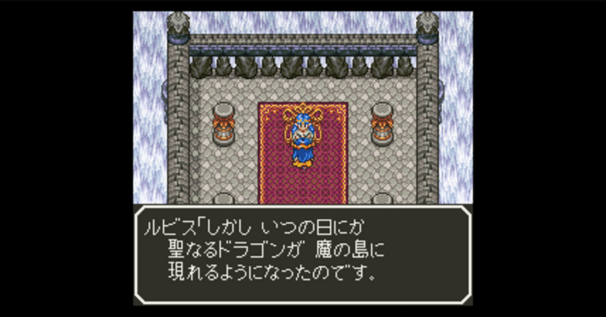 ドラクエ アミューズメント シリーズ　8種まとめ ドラゴンクエスト」シリーズでお馴染みの宝箱が小物入れになって