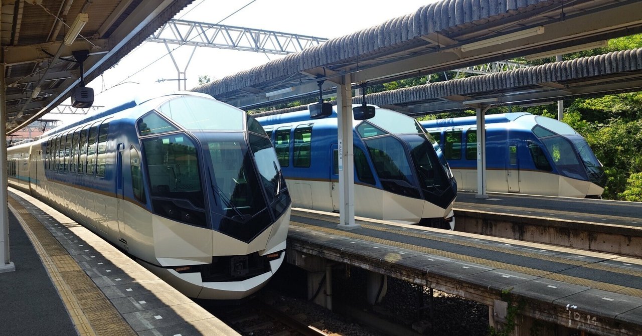 優先配送 旅日記】近鉄特急「しまかぜ」は最高でした｜推し旅トラベラー 鉄道模型