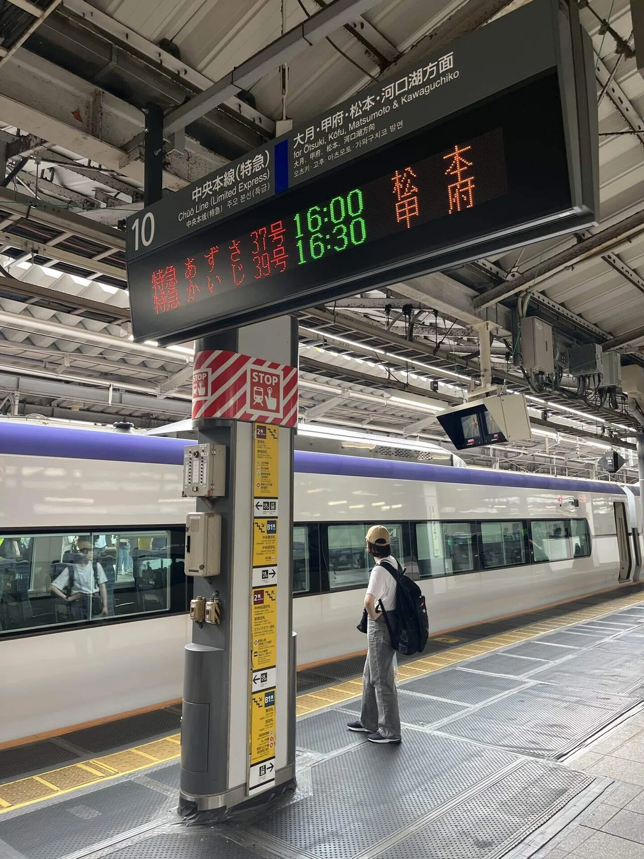 避暑1泊2日ぷち蓼科旅(車なし)①｜Nami~Travel Lifestyle at50~